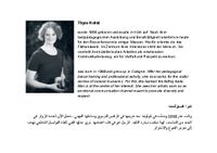 Catalogue - Arab English German-028